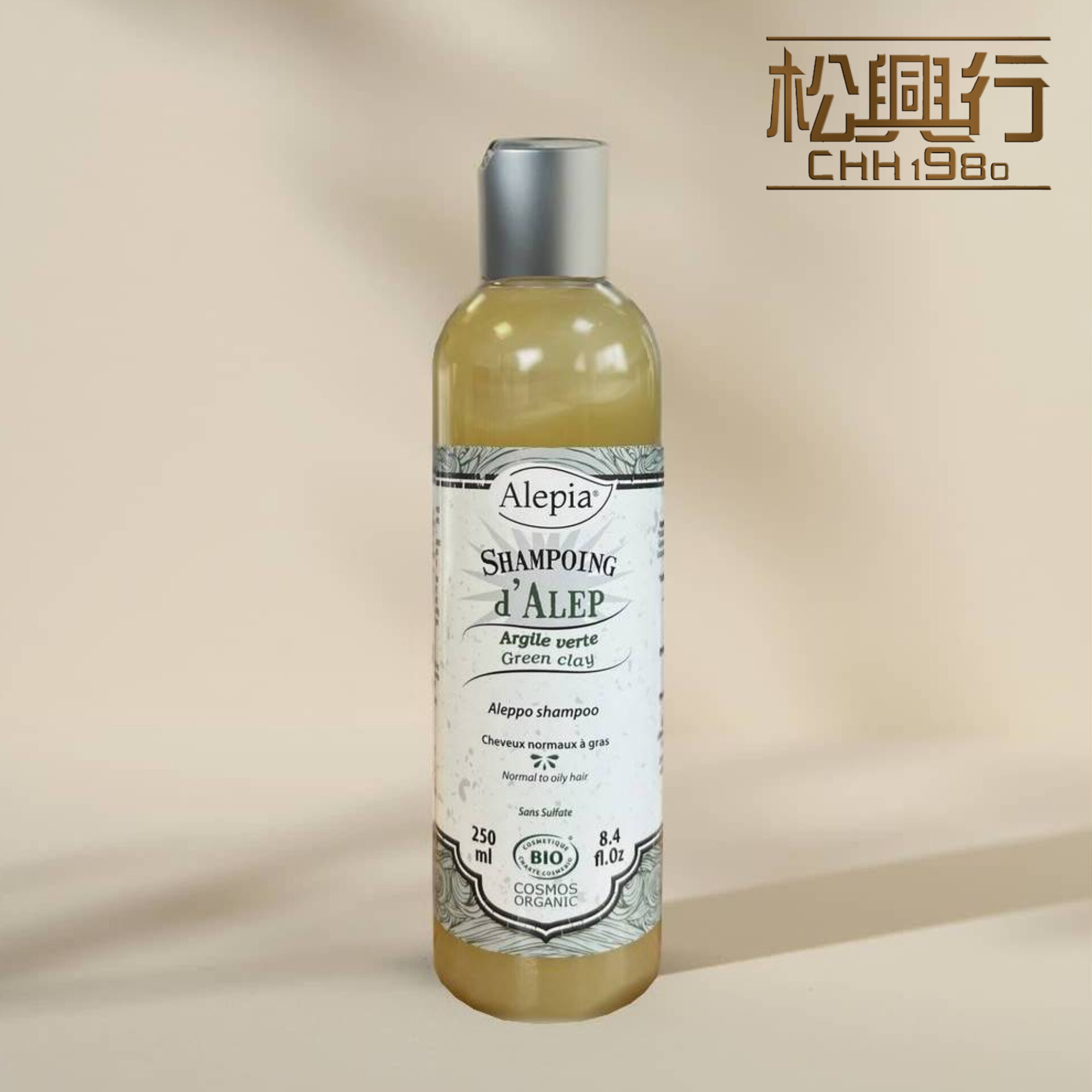 ALEPIA 綠泥有機洗髮露(含蘆薈清潔基底)